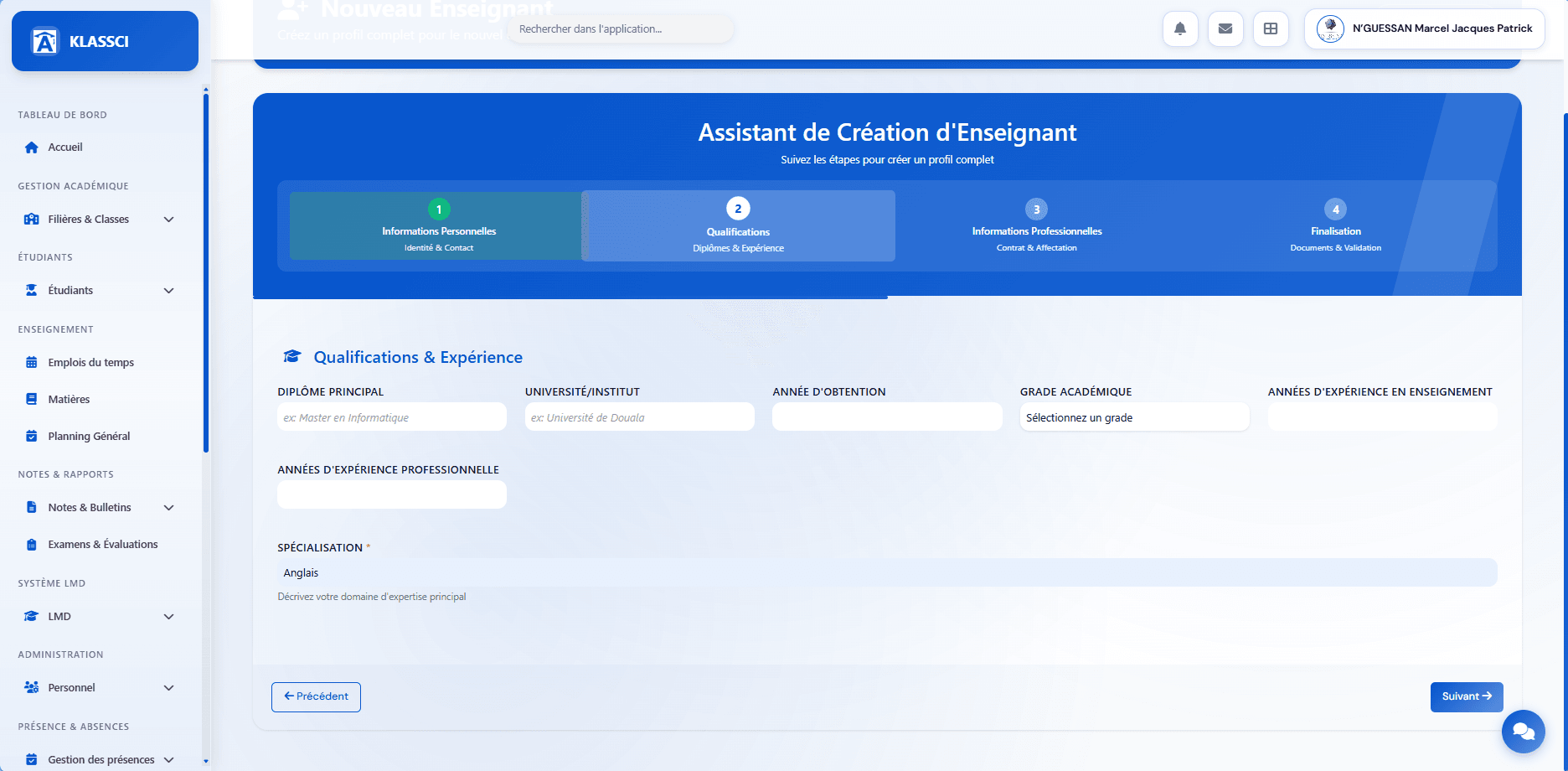 Wizard step 2: Main diploma, University, Year obtained, Academic grade, Years of experience, Specialisation
