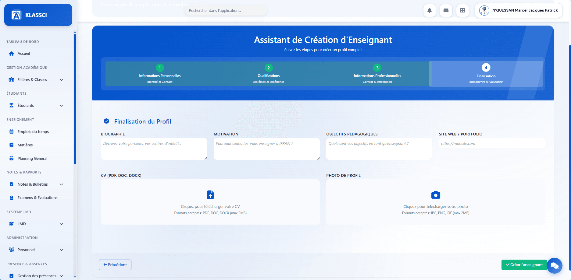 Wizard step 4: Biography, Motivation, Pedagogical objectives, Website, CV upload, Profile photo (all optional)