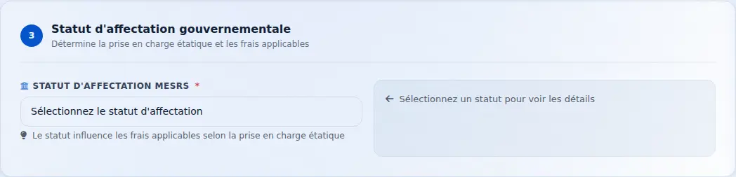 Formulaire de nouvelle inscription, avant : pas de question sur le redoublement